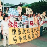 楊善勇／哀思528只是拜拜的儀式