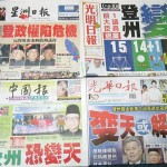 王維興／議長的關鍵票？——釐清登州政權危機的誤導言論