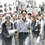 曾龍文／竊聽人慾、資本邏輯與土地正義