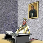 姚育松／認同危機下的儒家憲政論