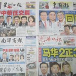 楊善勇／50萬黨員1個部長