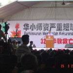 江偉俊／董總亂局乃華教組織改革契機