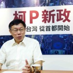 潘婉明／傲慢．自卑．盲──臺北的新加坡情結