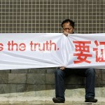 王國璋／他們要的，不過是你認真對待那些問號