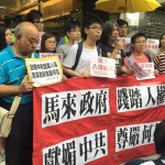 閻靖靖／誰忌憚「反中」的黃之鋒去海外紀念六四？
