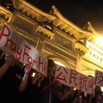 魏月萍／境內境外：發聲、身份和公民團結