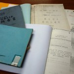 黄集初／「最終目標」的思路及其轉折