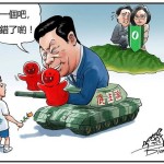 閻靖靖／中國原創動漫之社會觀察（下）