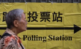 何明修／區議會選舉的臺灣觀察（上）